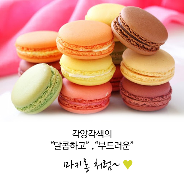 텐카페